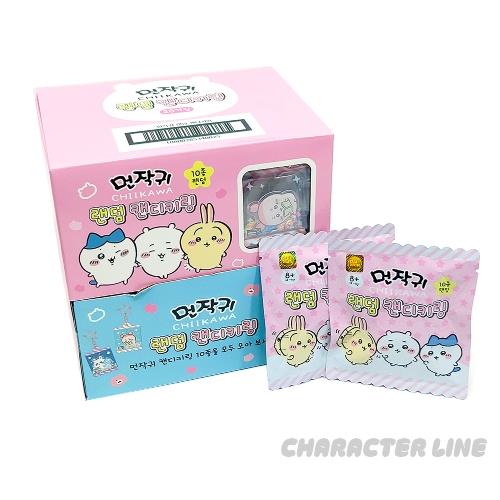 Chiikawa Candy Random Key Ring Blind Bag