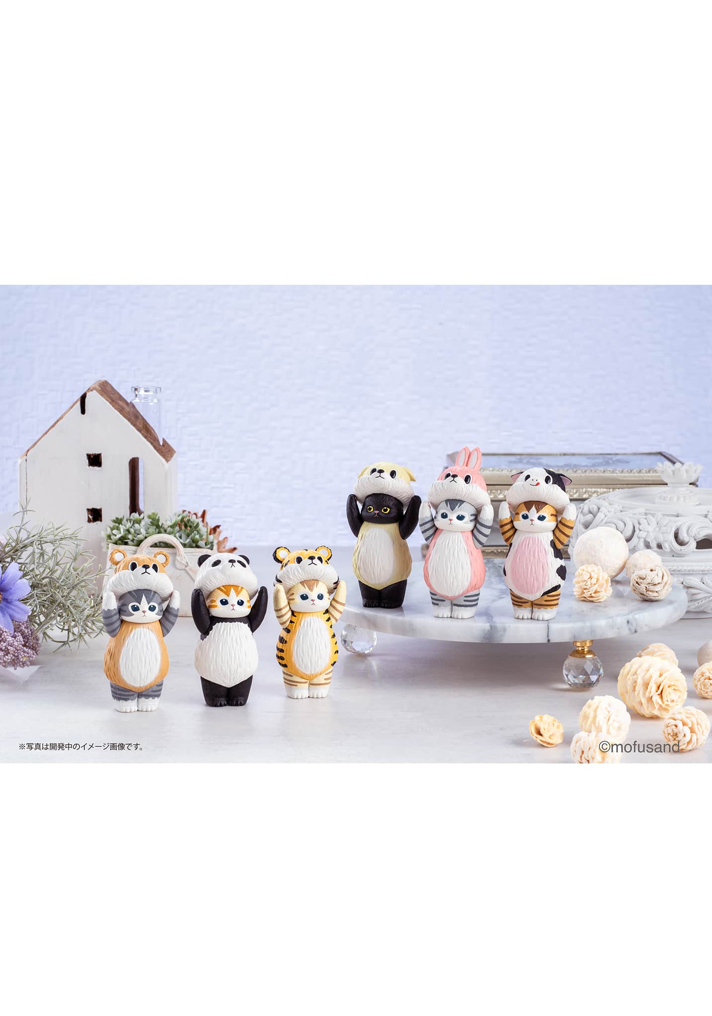 Mofusand Soft Vinyl Figure Blind Box by Kitan Club