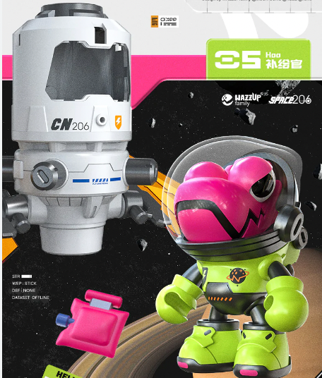 Hoo - WAZZUPbaby Space Chameleon Series by Lam Toys