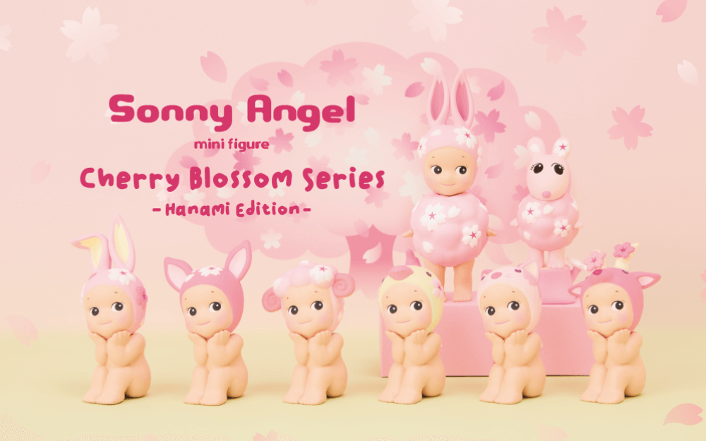 Sonny Angel Cherry Blossom Series (Hanami Edition) Blind Box
