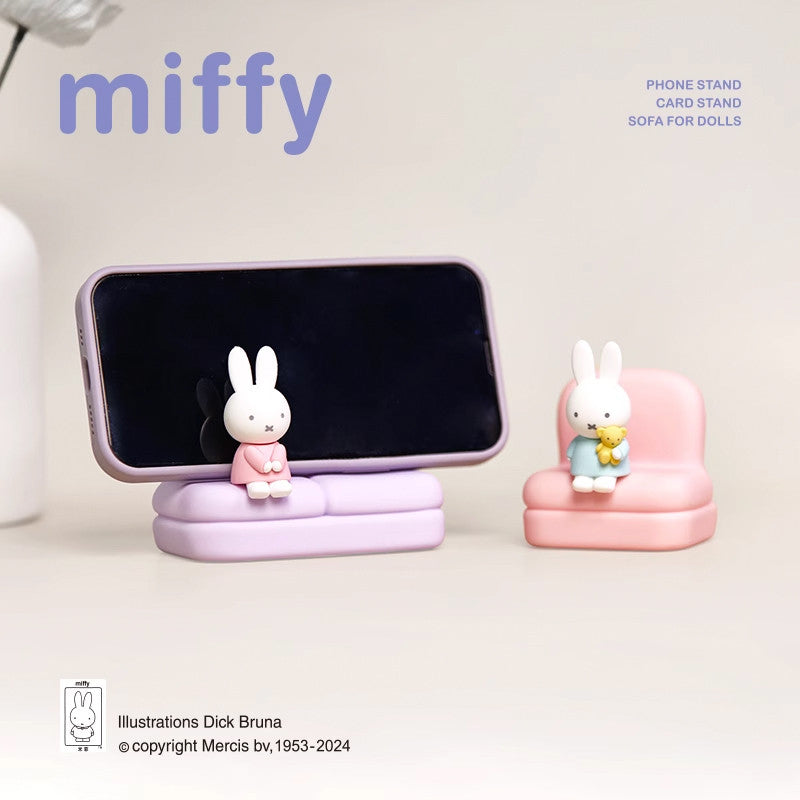 Miffy Sofa Series 2 Blind Box 