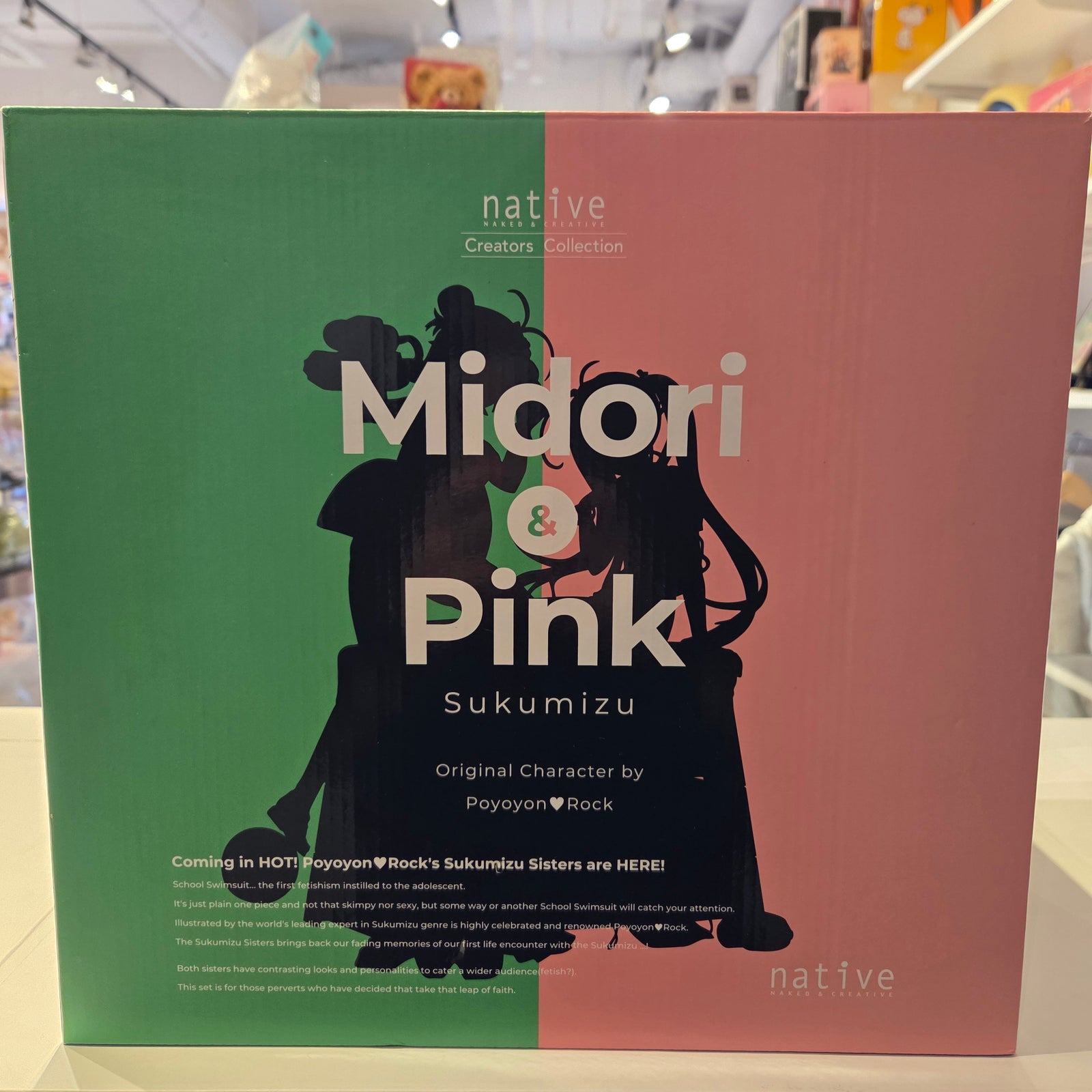 Midori & Pink Sukumizu by Native