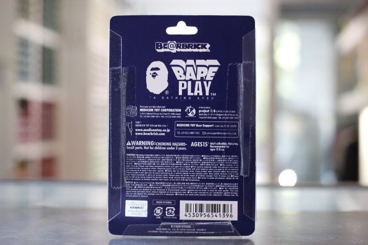 1st Camo Shark Bape Bearbrick 100% - Navy