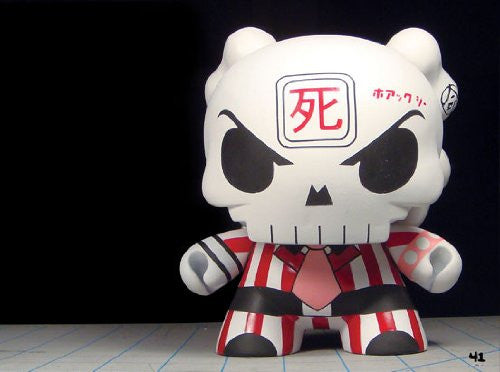 The Art of Huck Gee - Mindzai
 - 9