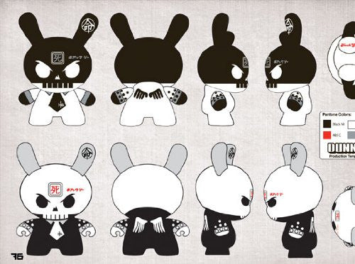 The Art of Huck Gee - Mindzai
 - 6