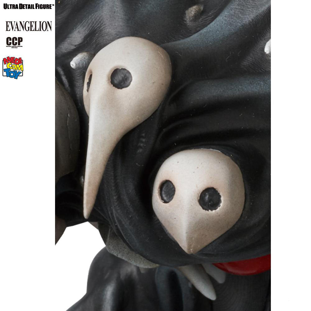*Pre-order* Evangelion: 4th Angel UDF Toy Figure by Medicom Toy